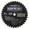 Tenryu 7-1/4" 36 Tooth Burr-Free Steel Blade - HMC-18536BW 